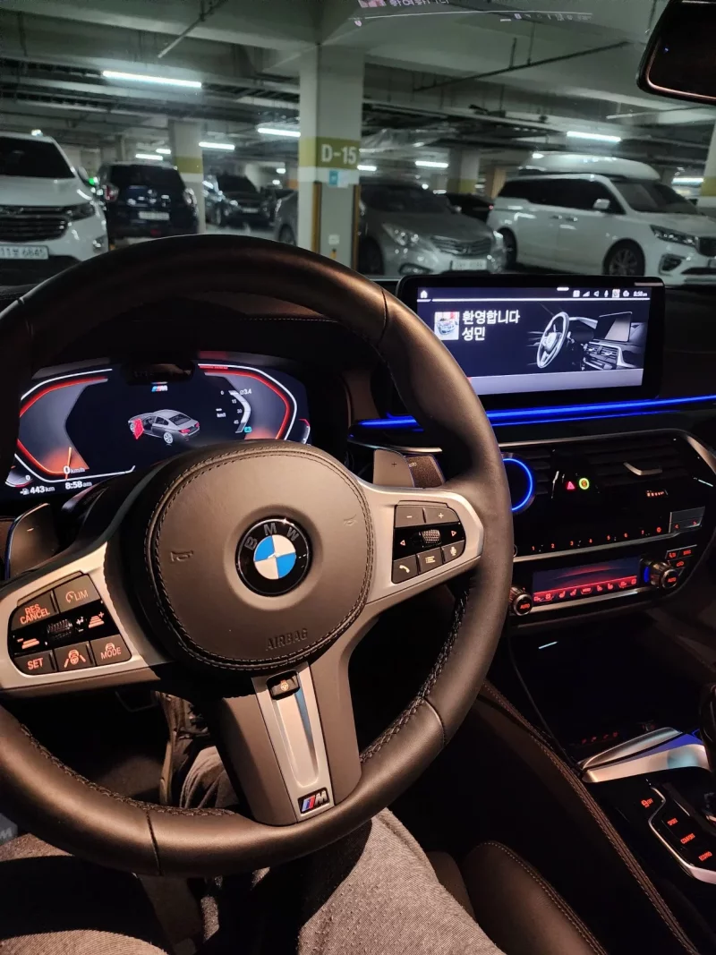BMW 5-Series