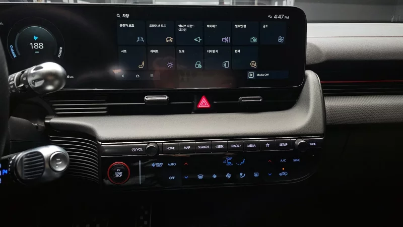 Hyundai Ioniq 5