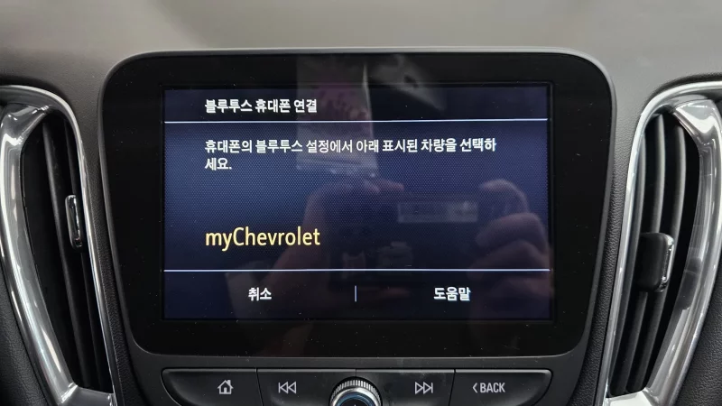 Daewoo Malibu