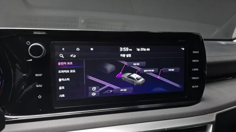 Kia K5