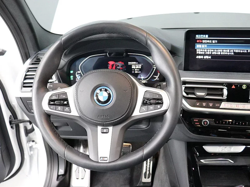 BMW iX3
