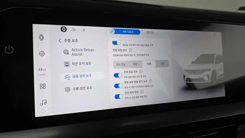 Renault Grand Koleos