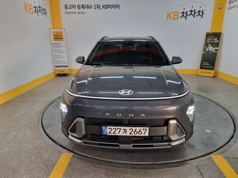 Hyundai Kona