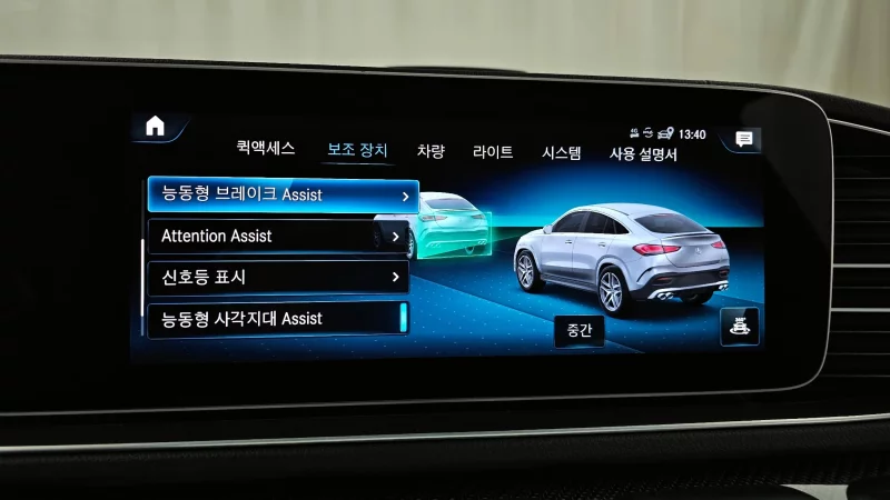 Mercedes-Benz GLE-Class