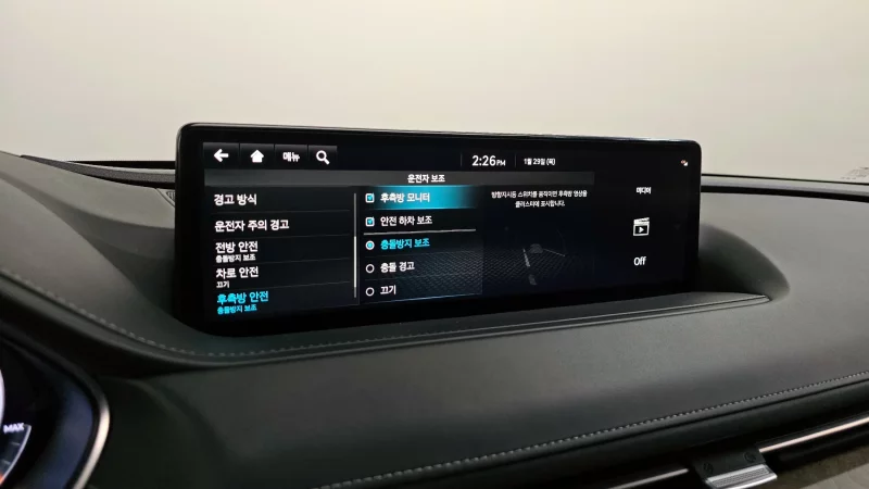 Genesis Electrified G80