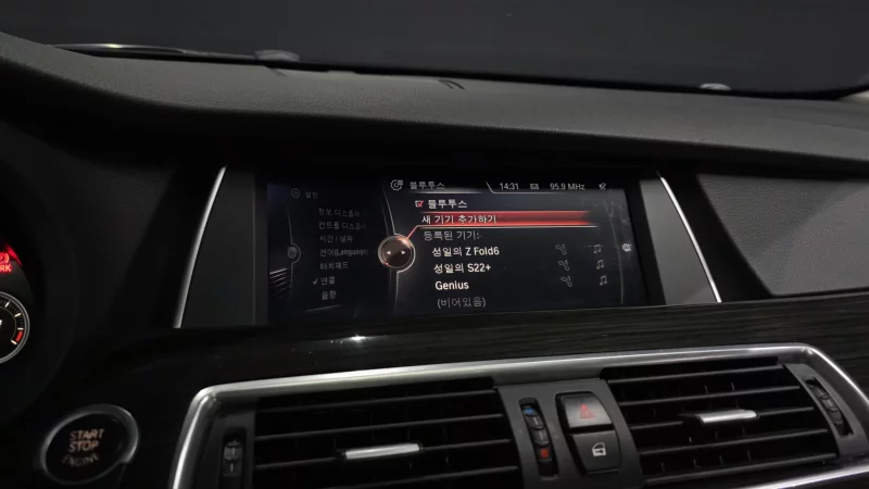 BMW 5-Series Gran Turismo