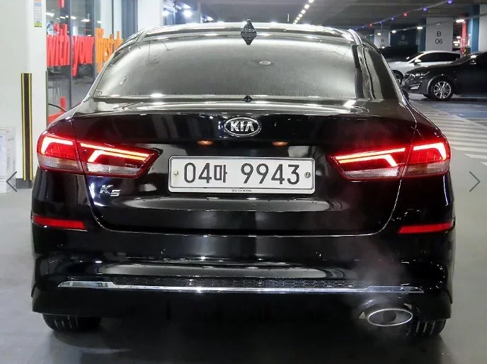 Kia K5