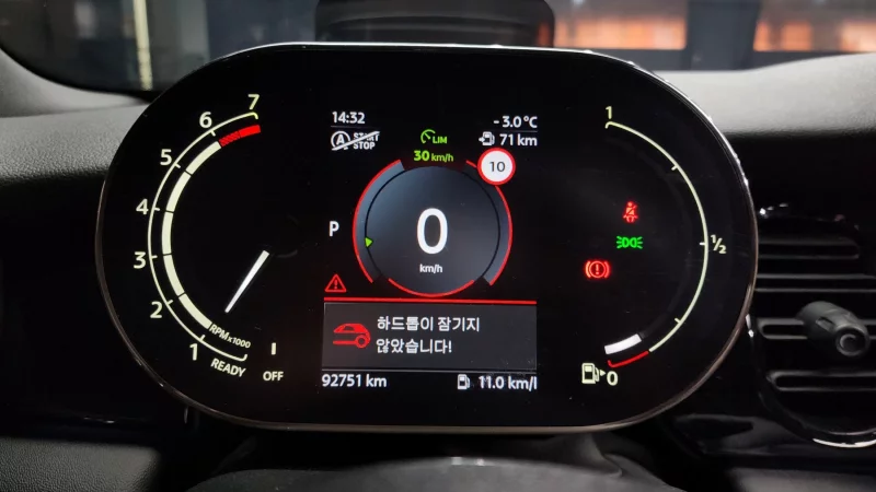 MINI Cooper Convertible