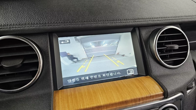 Land Rover DISCOVERY