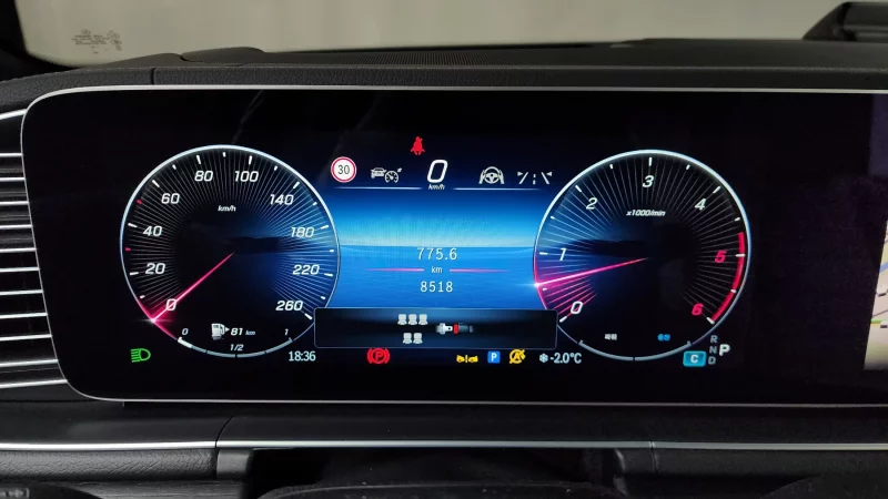 Mercedes-Benz GLS-Class