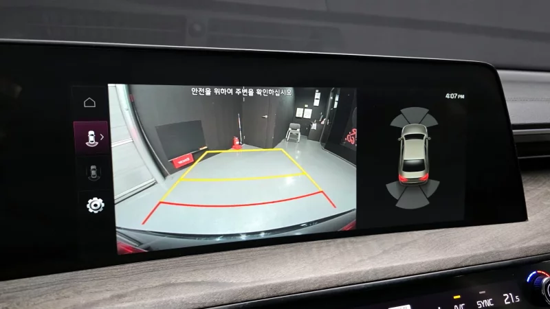 Kia K8