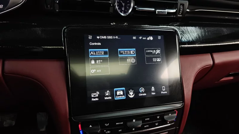 Maserati QUATTROPORTE