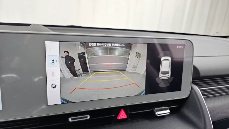 Hyundai Ioniq 5