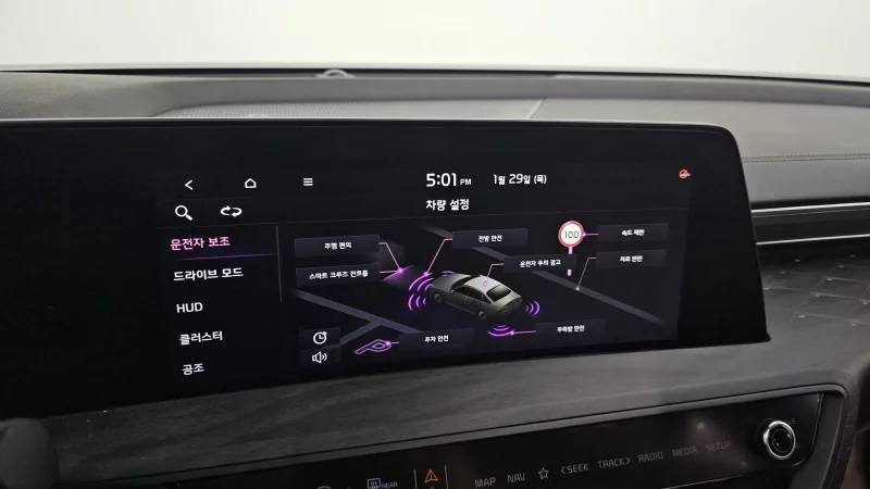 Kia K8