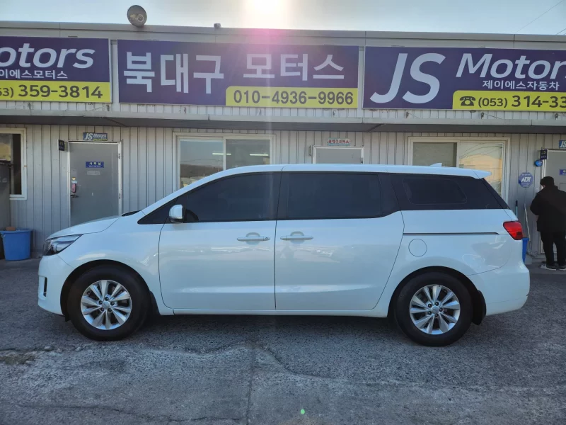 Kia Carnival