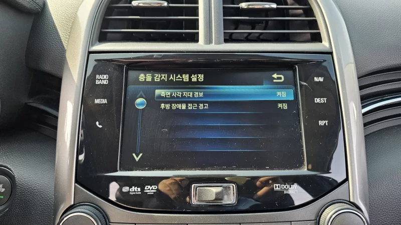 Daewoo Malibu