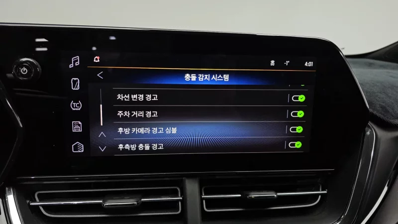 Daewoo Trax