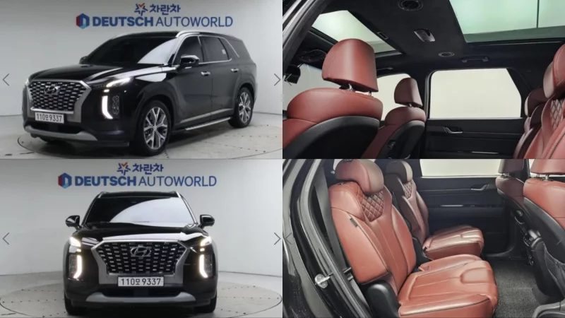 Hyundai Palisade
