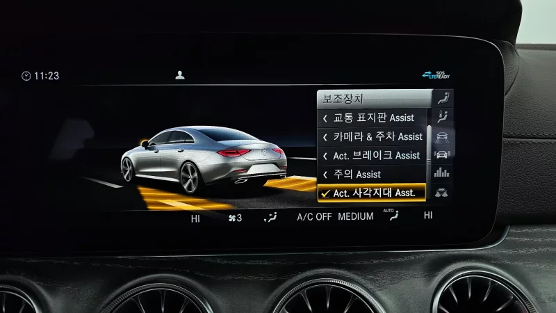 Mercedes-Benz CLS-Class