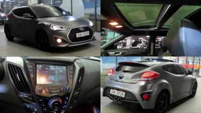 Hyundai Veloster