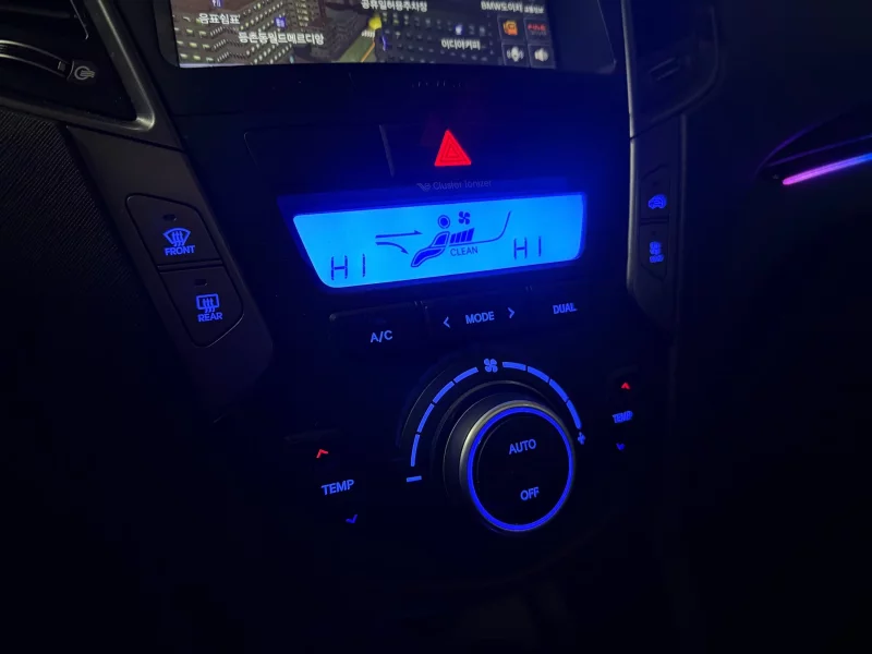 Hyundai Maxcruze