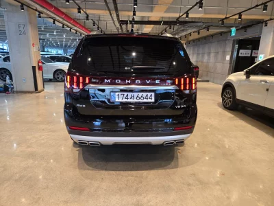 Kia Mohave