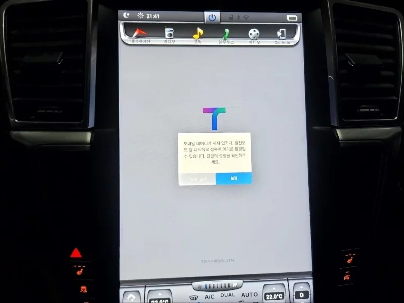 Mercedes-Benz GL-Class