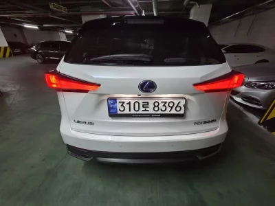 Lexus NX300h