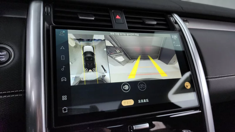 Land Rover DISCOVERY