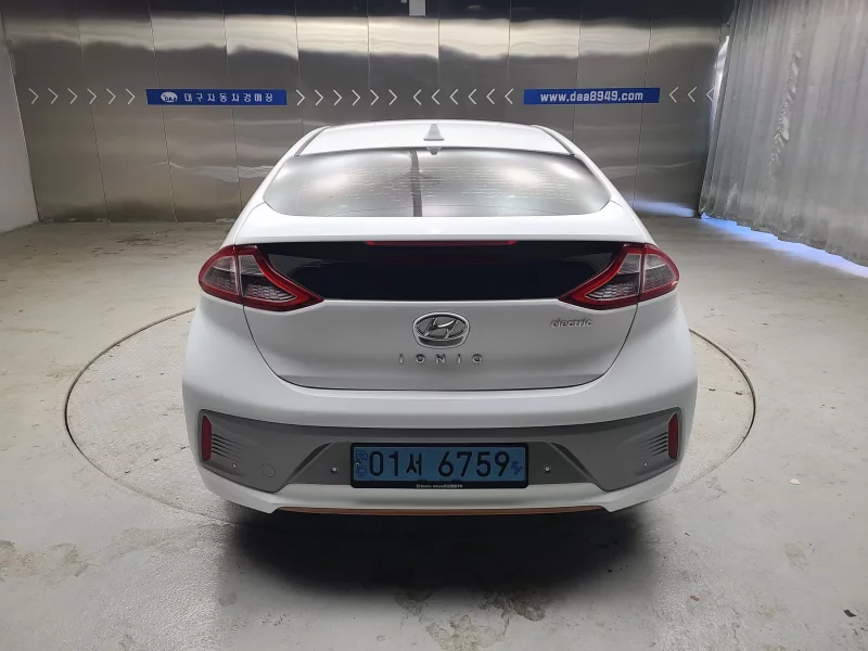 Hyundai Ioniq