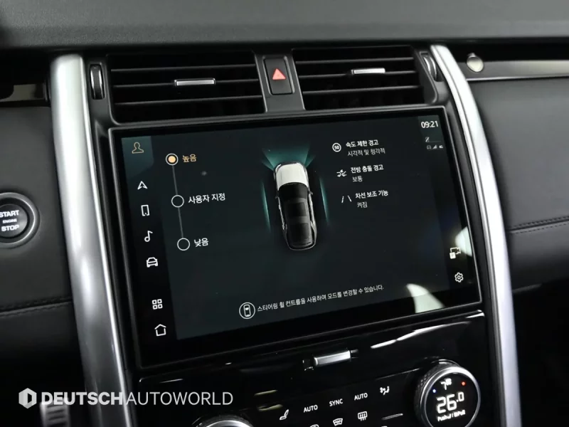 Land Rover DISCOVERY