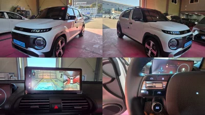 Hyundai Casper Electric