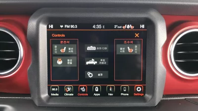 catalog-car-17