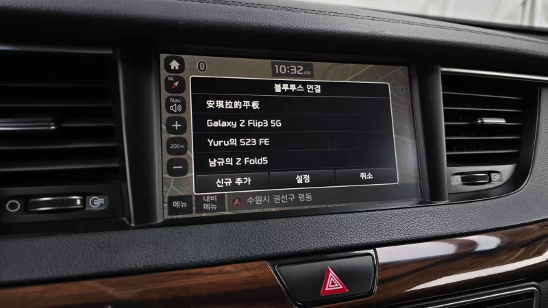 Kia K7