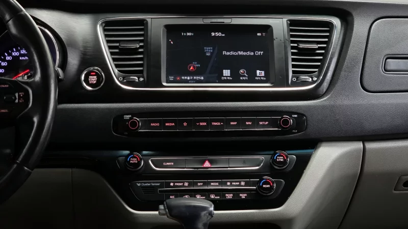 Kia Carnival