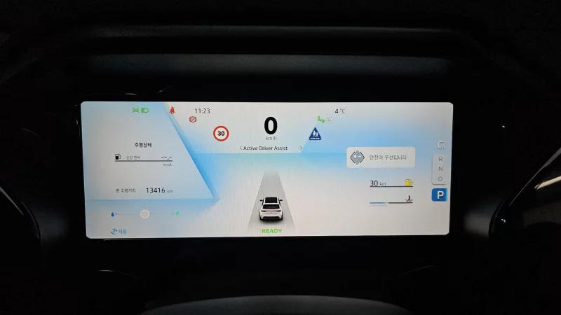 Renault Grand Koleos