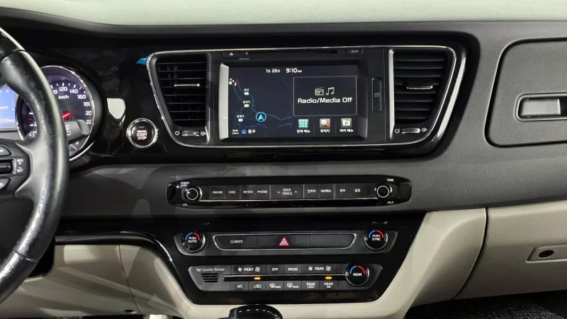 Kia Carnival