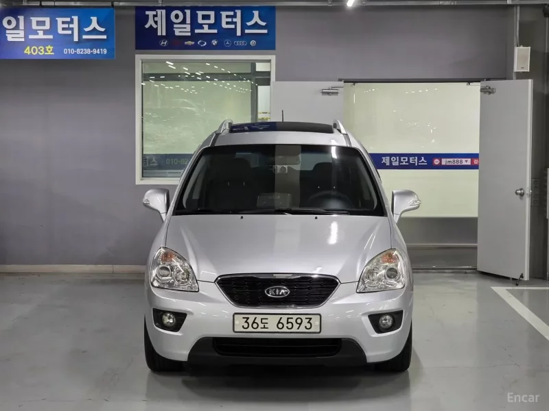 Kia Carens