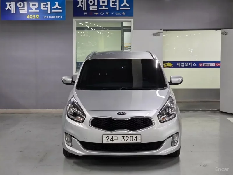 Kia Carens