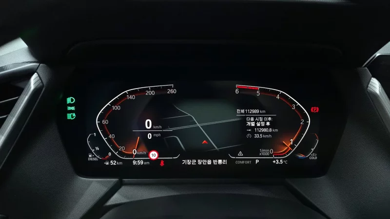 BMW 2-Series Gran Coupe