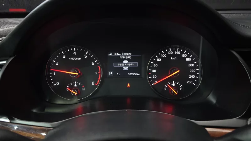 Kia K7