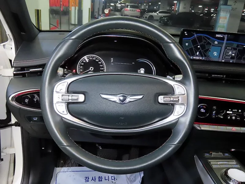 Genesis GV70