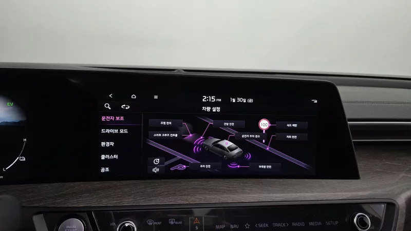 Kia K8
