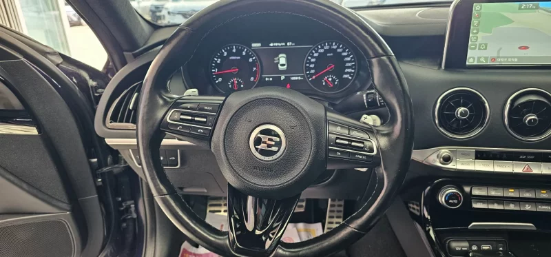 Kia Stinger