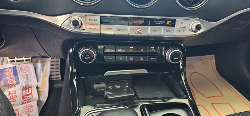 Kia Stinger