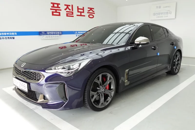 Kia Stinger