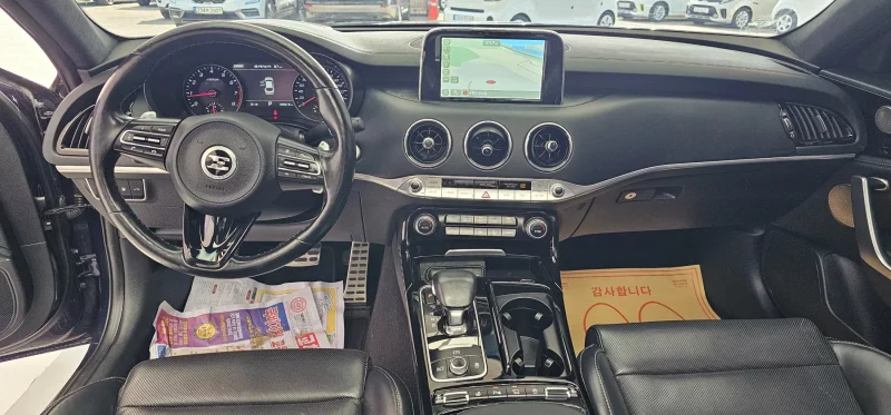 Kia Stinger