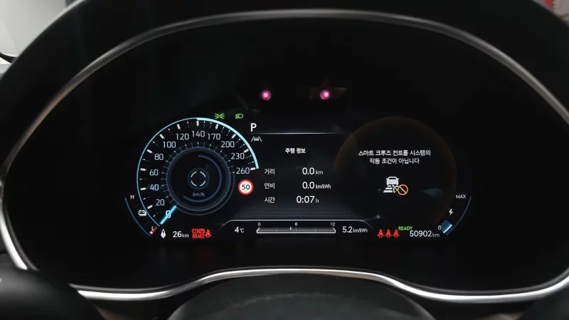 Genesis Electrified G80