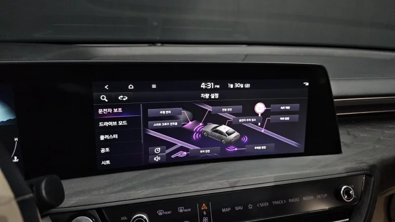 Kia K8