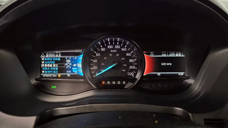 Ford EXPLORER